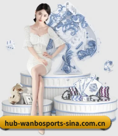 万博体育 APP 界面(manbetx)