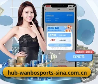 万博体育 APP - manbetx